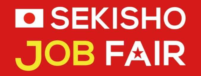 job-fair